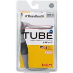 D＆M セラチューブ（ブリスターパック） TTB-16 シルバー