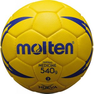 molten（モルテン） ヌエバX9200 3号（ハンドボール用ボール） H3X9200 - 拡大画像
