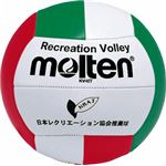 molten（モルテン） レクリエーションバレー 4号 KV4IT