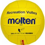 molten（モルテン） レクリエーションバレー 5号 KV5Y