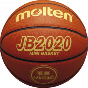 molten（モルテン） 軽量バスケットボール 5号 MTB5GE - 拡大画像