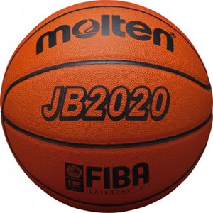 molten（モルテン） バスケットボール 7号 MTB7WW - 拡大画像