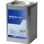 molten（モルテン） 松やにクリーナー15kg REC15（ハンドボール専用滑り止め）