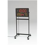 【単品】TOEI LIGHT（トーエイライト） 電子式カウンター用スタンド B4002