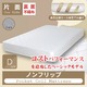 ノンフリップポケットコイルマットレス ダブル