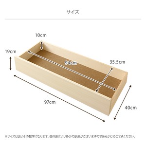 【引き出しのみ】日本製 カントリー調 姫系 ベッド『エトワール』専用引き出し2個セット ホワイト 白 【引き出しのみ】日本製 カントリー調 姫系 ベッド『エトワール』専用引き出し2個セット ホワイト 白