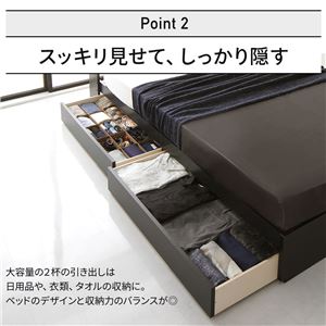 国産 フラップテーブル付き 照明付き 収納ベッド ダブル (フレームのみ)『AJITO』アジット ブラック 黒 宮付き 国産 フラップテーブル付き 照明付き 収納ベッド ダブル (フレームのみ)『AJITO』アジット ブラック 黒 宮付き