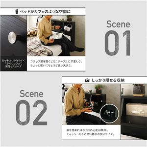 国産 フラップテーブル付き 照明付き 収納ベッド シングル(ボンネルコイルマットレス付き)『AJITO』アジット ホワイト木目調 宮付き 白 国産 フラップテーブル付き 照明付き 収納ベッド シングル(ボンネルコイルマットレス付き)『AJITO』アジット ホワイト木目調 宮付き 白