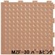 水廻りフロアー フィットチェッカー MZF-30 16枚セット 色 パールピンク サイズ 厚13mm×タテ300mm×ヨコ300mm/枚 16枚セット寸法(1200mm×1200mm) 【日本製】