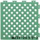 水廻りフロアー タフチェッカー MZTF-25 16枚セット 色 グリーン サイズ 厚15mm×タテ250mm×ヨコ250mm/枚 16枚セット寸法(1000mm×1000mm) 【日本製】