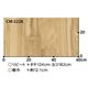 サンゲツ 店舗用クッションフロア メイプル 柄番CM-2226 サイズ 182cm巾×3m 【日本製】 - 縮小画像3