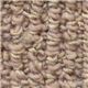 サンゲツカーペット サンデリカ 色番DL-3 サイズ 80cm×200cm 【防ダニ】 【日本製】 - 縮小画像3