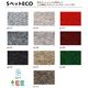 サンゲツパンチカーペット SペットECO 色番S-58 サイズ 91cm巾×1m 【日本製】
