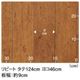 東リ クッションフロアP パイン 色 CF4127 サイズ 182cm巾×1m 【日本製】 - 縮小画像3