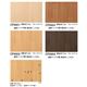 東リ クッションフロアSD ウォールナット 色 CF6901 サイズ 182cm巾×1m 【日本製】 - 縮小画像2