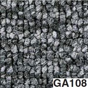 東リ タイルカーペット GA100 サイズ 50cm×50cm 色 GA108 12枚セット 【日本製】 商品画像