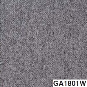 東リ タイルカーペット GA100W （サンド） サイズ 50cm×50cm 色 GA1801W 12枚セット 【日本製】 - 拡大画像