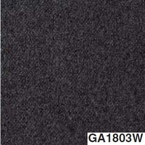 東リ タイルカーペット GA100W （サンド） サイズ 50cm×50cm 色 GA1803W 12枚セット 【日本製】 - 拡大画像