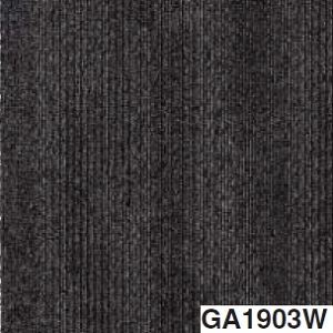 東リ タイルカーペット GA100W （フォグ） サイズ 50cm×50cm 色 GA1903W 12枚セット 【日本製】 - 拡大画像