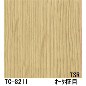 木目調粘着付き化粧シート オーク柾目 サンゲツ リアテック TC-8211 122cm巾×1m巻【日本製】 - 拡大画像