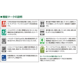 2556【防炎】【日本製】 : 家具・インテリア 国産超激安