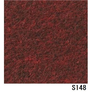 パンチカーペット サンゲツＳペットＥＣＯ色番Ｓ－１４８　１８２ｃｍ巾×１ｍ - 拡大画像