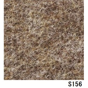 パンチカーペット サンゲツＳペットＥＣＯ色番Ｓ－１５６　９１ｃｍ巾×３ｍ - 拡大画像