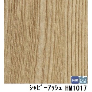 サンゲツ　住宅用クッションフロア　シャビーアッシュ  板巾 約13cm　品番HM-1017　サイズ　182cm巾×1m