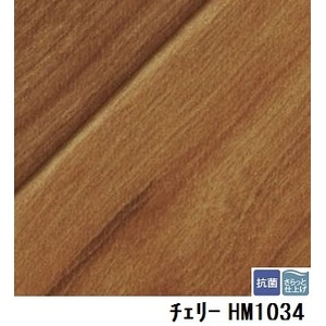 サンゲツ　住宅用クッションフロア　チェリー  板巾　約6cm　品番HM-1034　サイズ　182ｃｍ巾×10m