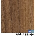 サンゲツ　住宅用クッションフロア　ウォルナット  板巾　約10.1cm　品番HM-1036　サイズ　182ｃｍ巾×1m