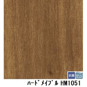 サンゲツ　住宅用クッションフロア　ハードメイプル　板巾　約15.2ｃｍ　品番HM-1051　サイズ　182ｃｍ巾×1m