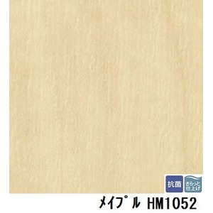 サンゲツ　住宅用クッションフロア　メイプル　板巾　約10.1ｃｍ　品番HM-1052　サイズ　182ｃｍ巾×9m