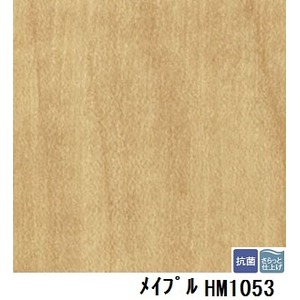 サンゲツ　住宅用クッションフロア　メイプル　板巾　約10.1ｃｍ　品番HM-1053　サイズ　182ｃｍ巾×10m