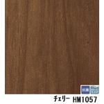 サンゲツ　住宅用クッションフロア　チェリー　板巾　約11.4ｃｍ　品番HM-1057　サイズ　182ｃｍ巾×1m