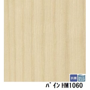 サンゲツ　住宅用クッションフロア　パイン　板巾　約18.2ｃｍ　品番HM-1060　サイズ　182ｃｍ巾×10m