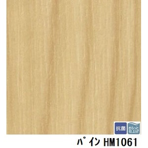 サンゲツ　住宅用クッションフロア　パイン　板巾　約18.2ｃｍ　品番HM-1061　サイズ　182ｃｍ巾×1m