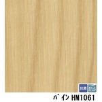 サンゲツ　住宅用クッションフロア　パイン　板巾　約18.2ｃｍ　品番HM-1061　サイズ　182ｃｍ巾×1m