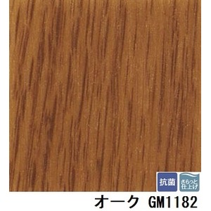 転倒時の衝撃を緩和し安全性を高める　3.5ｍｍ厚フロア　サンゲツ　オーク 品番GM-1182　板巾　約7.5ｃｍ　サイズ　182cm巾×8m