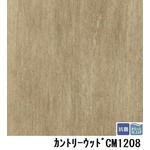 サンゲツ　店舗用クッションフロア　カントリーウッド　品番CM-1208　サイズ　182cm巾×7m