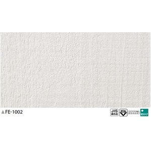 木目調　のり無し壁紙　サンゲツ　FE-1002　92.5ｃｍ巾　35ｍ巻