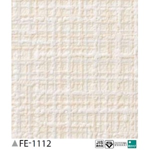 織物調　のり無し壁紙　サンゲツ　FE-1112　92cm巾　50m巻 商品画像