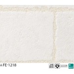 レンガ調　のり無し壁紙　サンゲツ　FE-1218　92ｃｍ巾　50ｍ巻