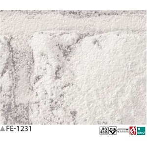 レンガ調　のり無し壁紙　サンゲツ　FE-1231　92ｃｍ巾　25ｍ巻