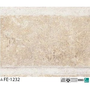 レンガ調　のり無し壁紙　サンゲツ　FE-1232　93ｃｍ巾　45ｍ巻