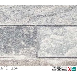 レンガ調　のり無し壁紙　サンゲツ　FE-1234　92ｃｍ巾　50ｍ巻