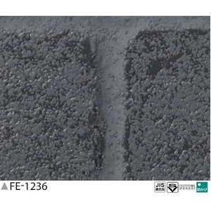 レンガ調　のり無し壁紙　サンゲツ　FE-1236　92ｃｍ巾　40ｍ巻