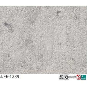 コンクリート調　のり無し壁紙　サンゲツ　FE-1239　92ｃｍ巾　15ｍ巻