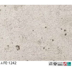 コンクリート調　のり無し壁紙　サンゲツ　FE-1242　92ｃｍ巾　35ｍ巻