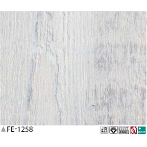 木目調　のり無し壁紙　サンゲツ　FE-1258　92ｃｍ巾　25ｍ巻