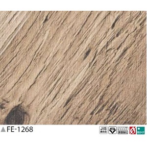 木目調　のり無し壁紙　サンゲツ　FE-1268　92cm巾　50m巻 商品画像